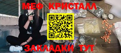 Альфа ПВП Лесосибирск