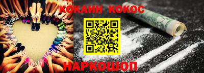 прущий лед Ликино-Дулёво
