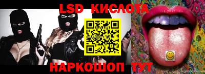 apvp Ливны