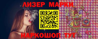 прущий лед Ликино-Дулёво
