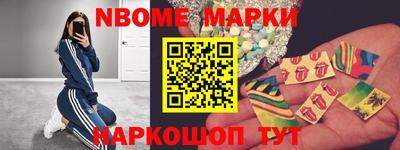 apvp Ливны