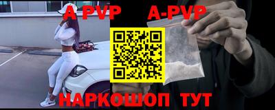 крисы Мариинск