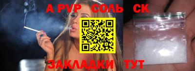 прущий лед Ликино-Дулёво
