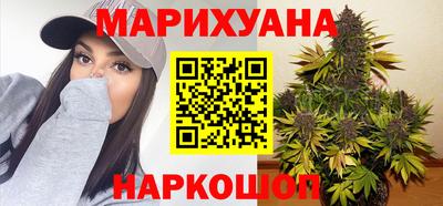 apvp Ливны