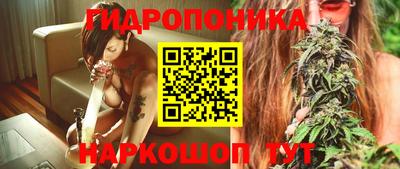 прущий лед Ликино-Дулёво