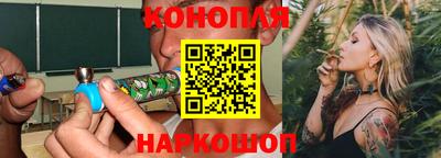 apvp Ливны