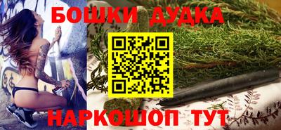 Альфа ПВП Лесосибирск
