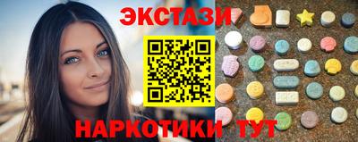apvp Ливны