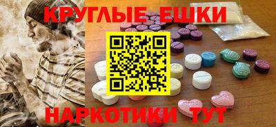 apvp Ливны