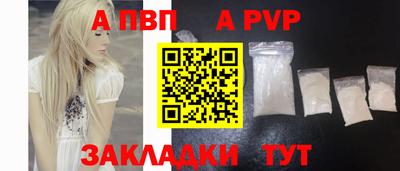 прущий лед Ликино-Дулёво