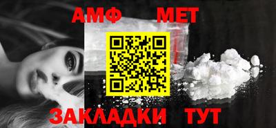 прущий лед Ликино-Дулёво