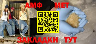 apvp Ливны