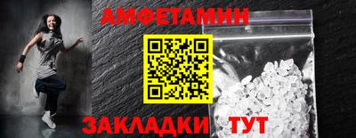 apvp Ливны