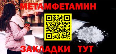 прущий лед Ликино-Дулёво