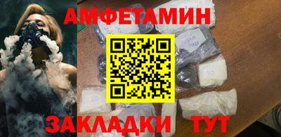apvp Ливны