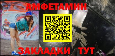 apvp Ливны