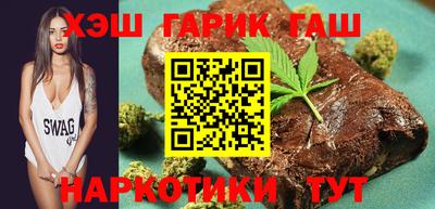 apvp Ливны