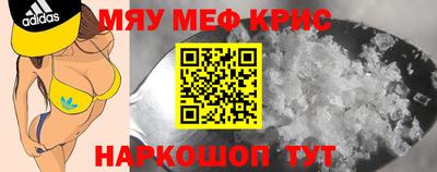Альфа ПВП Лесосибирск
