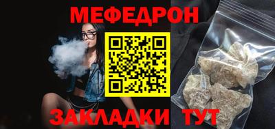 apvp Ливны
