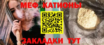 Альфа ПВП Лесосибирск
