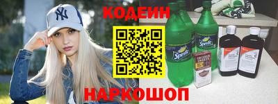 apvp Ливны