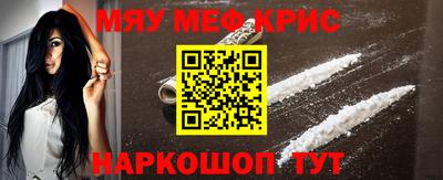 apvp Ливны