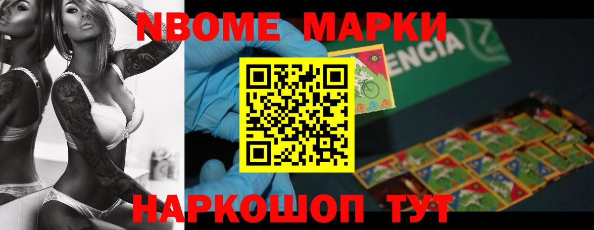 Лсд 25 экстази кислота  Вход с VPN  LSD-25 экстази ecstasy  Химки 